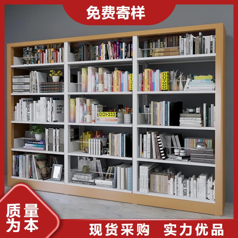 书架_密集架厂家直销放心
