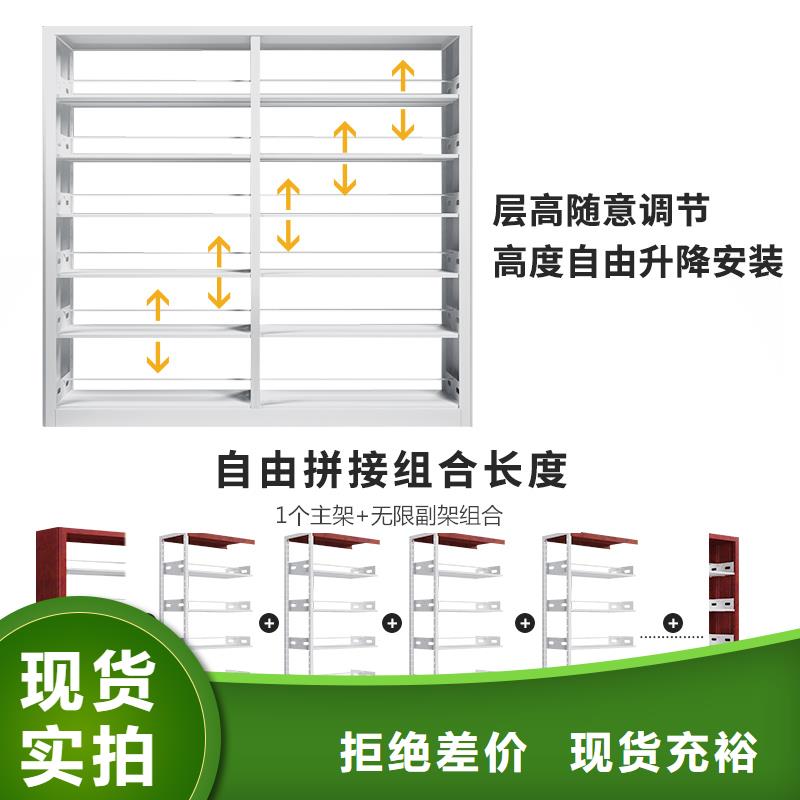 【书架智能密集柜实力大厂家】