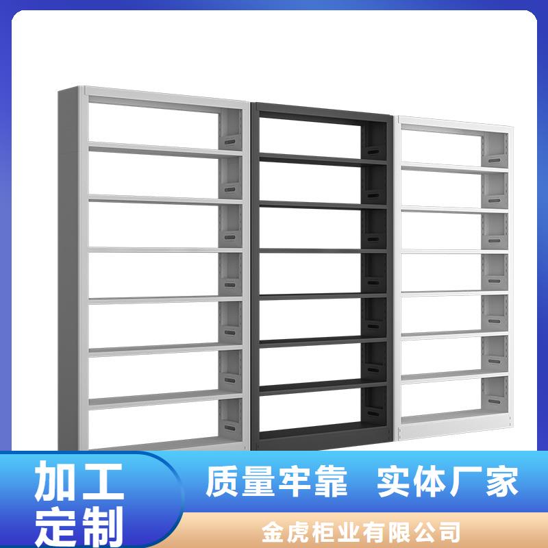 书架【部队上下床】专业生产品质保证