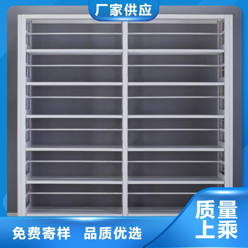 书架_【阅览室书架】品质有保障