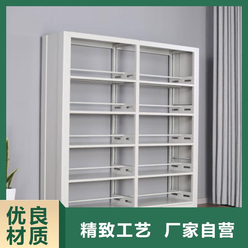 书籍存放架-视频-书籍存放架-甘肃省酒泉市该地公司-玉门|瓜州|金昌|武威|白银|平凉|兰州|陇南
