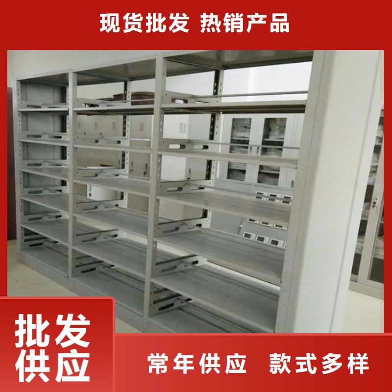 书架档案室资料柜一对一为您服务