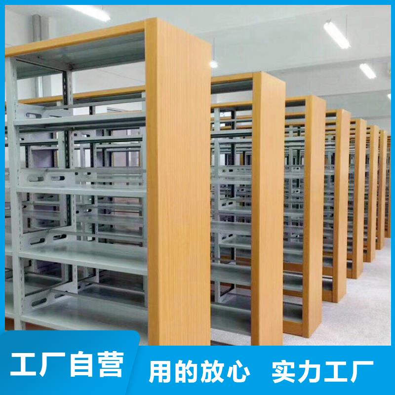 书架密集架厂家技术完善