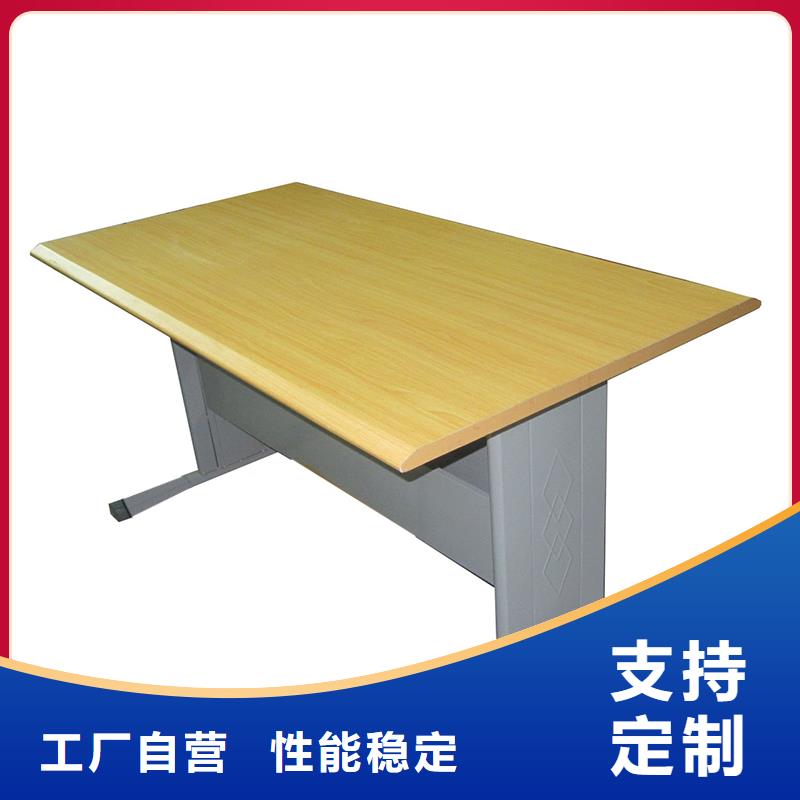 欢迎来电询价自产自销 阅览桌,【密集架】随心所欲定制_本地价格