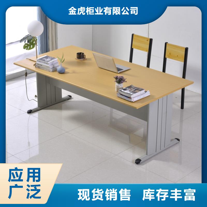 书籍存放架-视频-宝安|西乡|肇庆|潮州|阳江|汕尾|广州|江门|东莞书籍存放架厂家新品-金虎柜业(深圳市分公司)