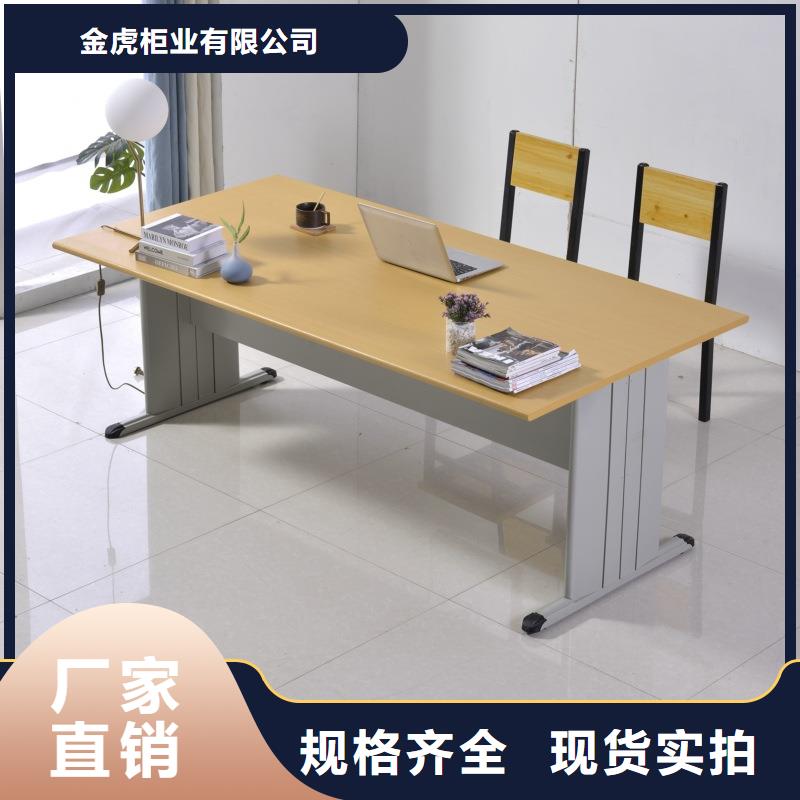 书籍存放架-视频-东海|新浦|泰州|常州|南通|淮安|苏州|宿迁|南京书籍存放架品质服务诚信为本-金虎柜业(连云港市分公司)