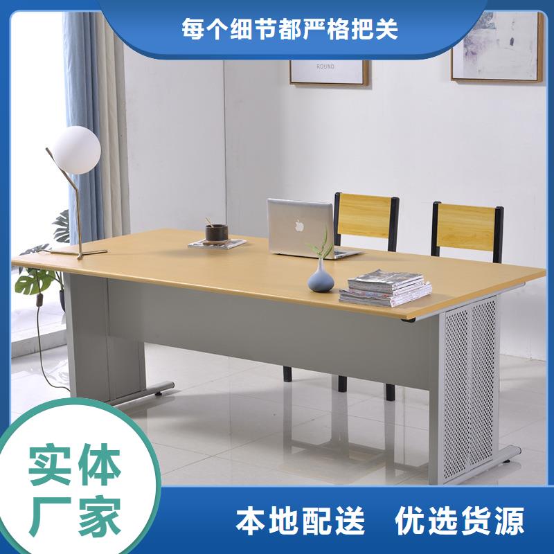 欢迎来电询价自产自销 阅览桌,【密集架】随心所欲定制_本地价格