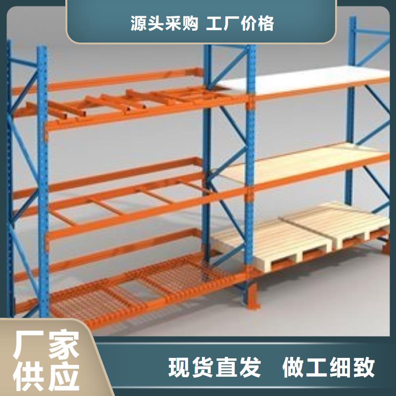 货架密集档案柜支持批发零售