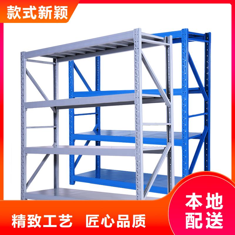 货架密集柜质量安心