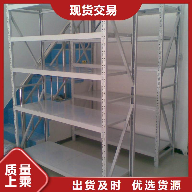 货架_密集架用心做产品