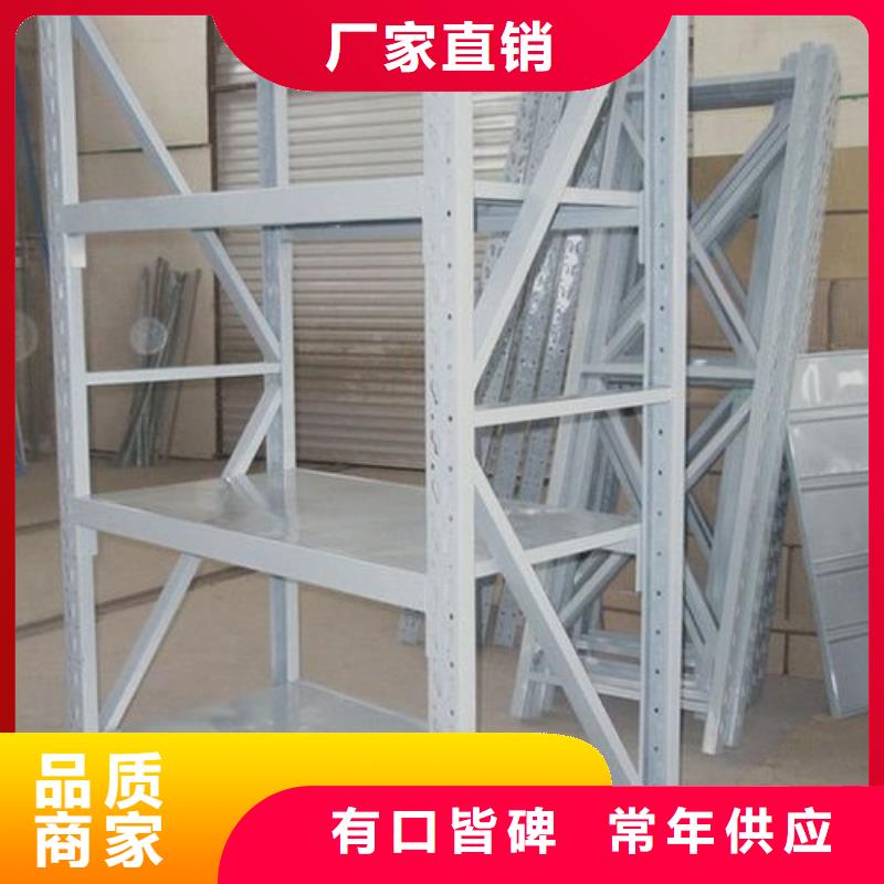 货架_密集架专业生产团队