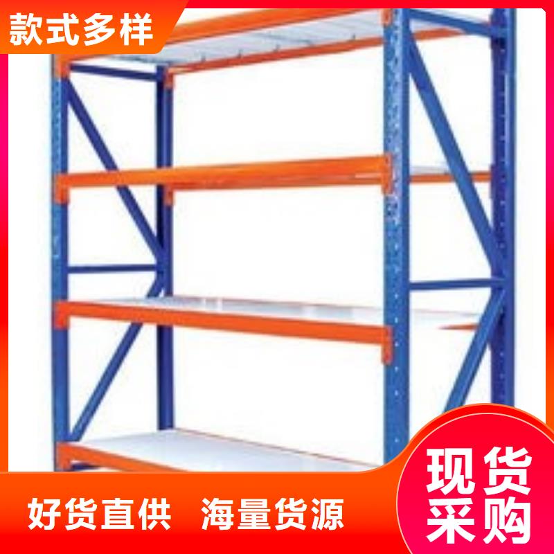 货架电动密集架密集柜出货快