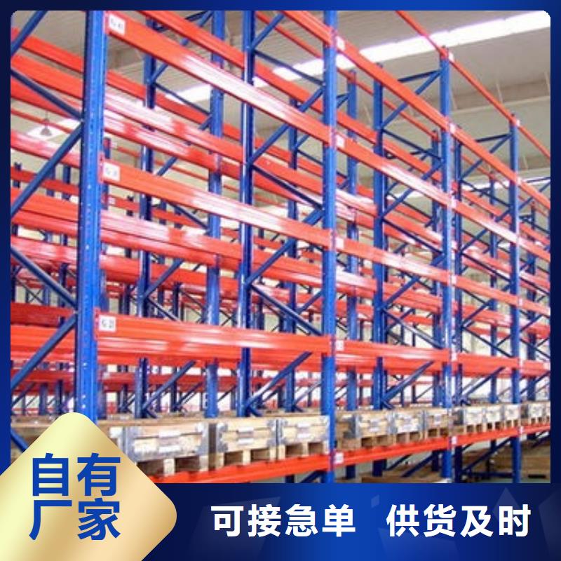 货架会计凭证柜精选好货
