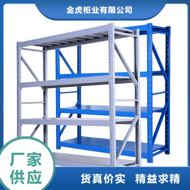 货架密集架现货齐全售后无忧