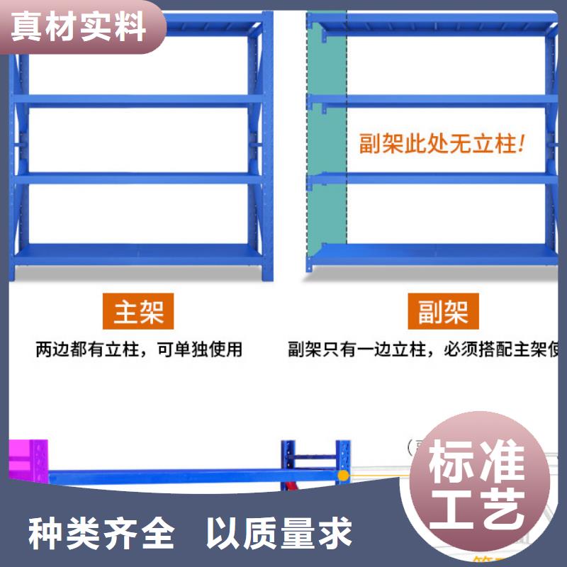 货架手动密集柜用品质说话