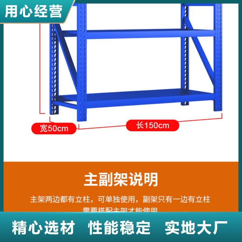 货架密集架送货上门