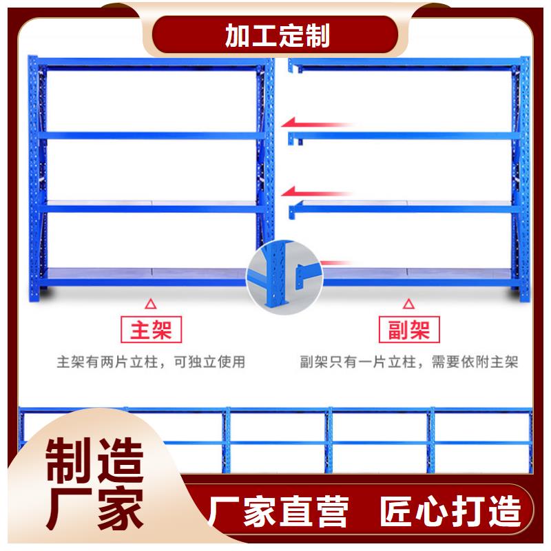 货架移动密集柜密集架匠心制造