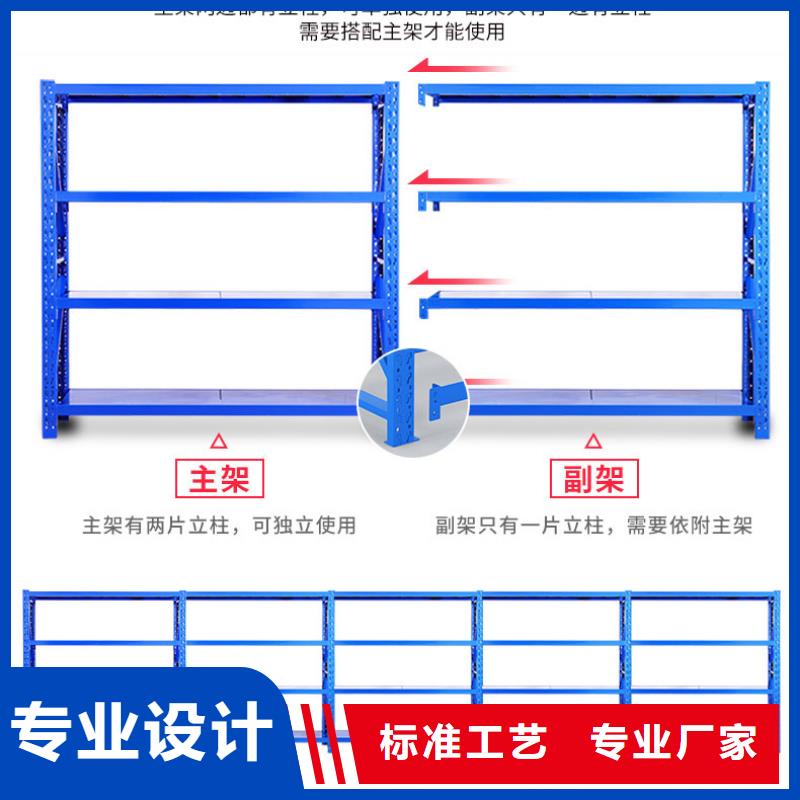 货架_电动密集架好品质经得住考验