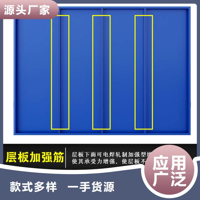 【货架_密集架可放心采购】