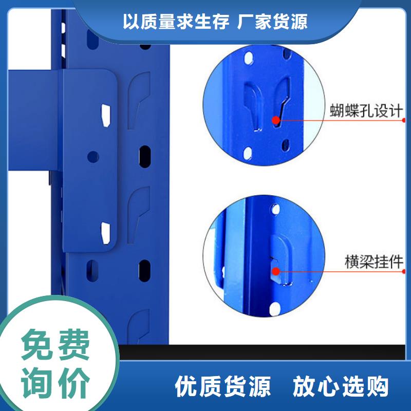 货架档案密集架多年厂家可靠