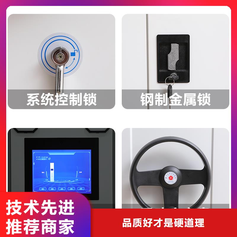书籍存放架视频-黄石市书籍存放架-【该地】可服务区域下陆|阳新|随州|孝感|荆门|荆州|黄冈|武汉|十堰