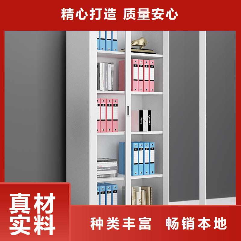 书籍存放架-视频-四川省内江市|资中|威远|宜宾|巴中|广安|眉山|德阳书籍存放架-金虎