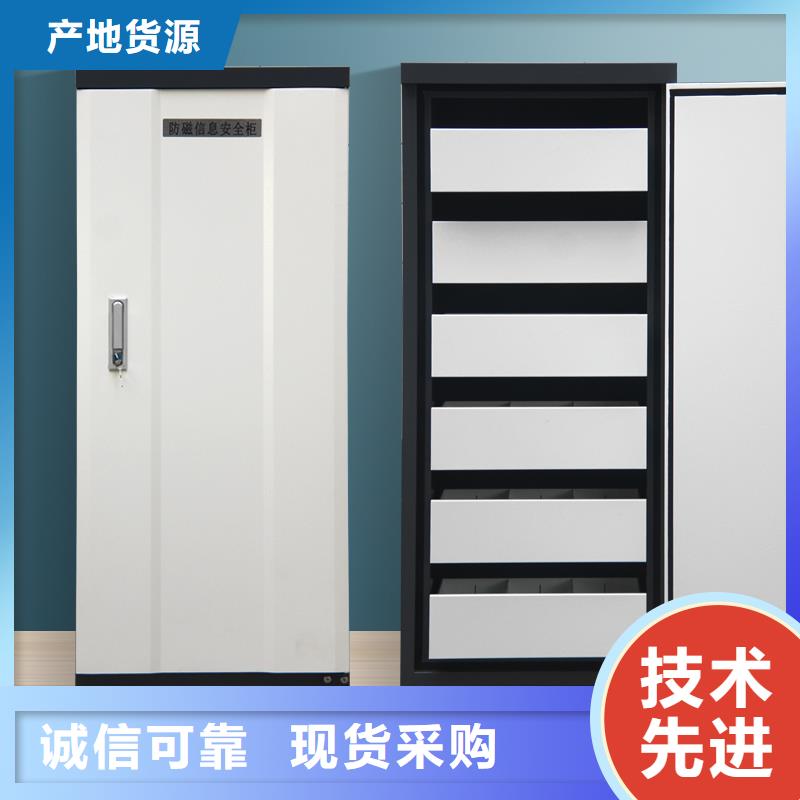 书籍存放架-视频-四川省内江市|资中|威远|宜宾|巴中|广安|眉山|德阳书籍存放架-金虎