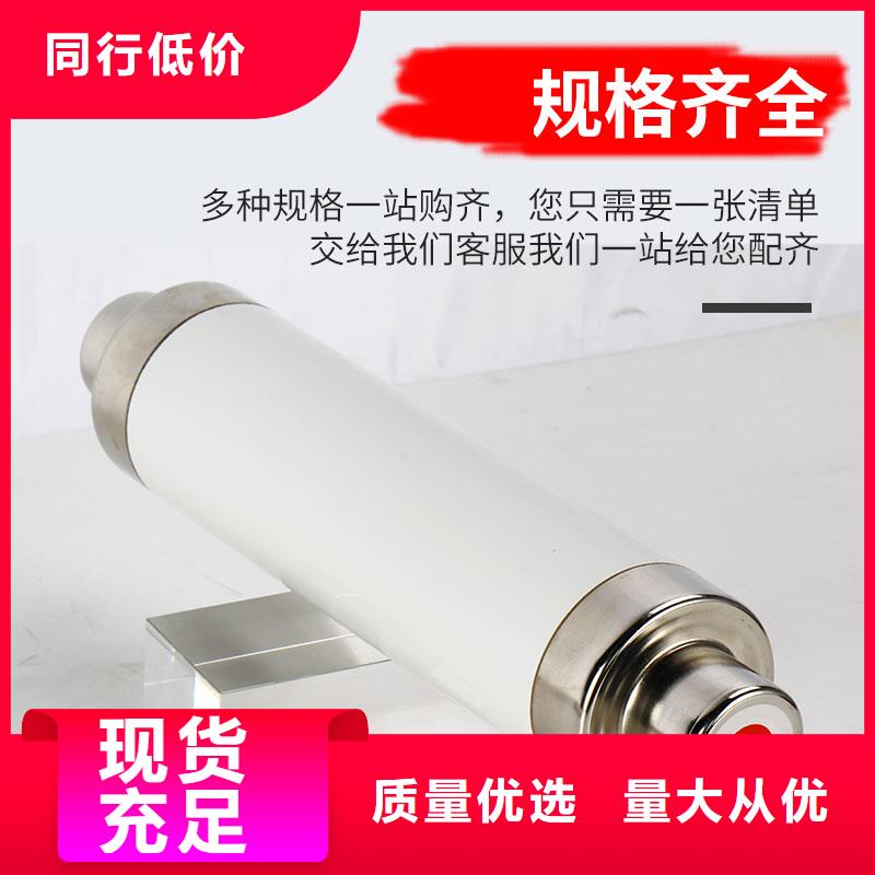 氧化锌避雷器批发-视频-氧化锌避雷器批发-江苏省无锡市同城厂家-锡山|宜兴|苏州|扬州|连云港|南通