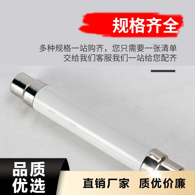 氧化锌避雷器批发-视频-湖南省郴州市樊高氧化锌避雷器批发可服务区域桂东|桂阳|岳阳|永州|常德|益阳|湘西|衡阳|邵阳等