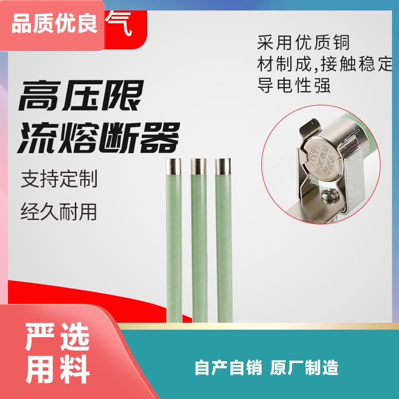 氧化锌避雷器批发-视频-湖南省郴州市樊高氧化锌避雷器批发可服务区域桂东|桂阳|岳阳|永州|常德|益阳|湘西|衡阳|邵阳等