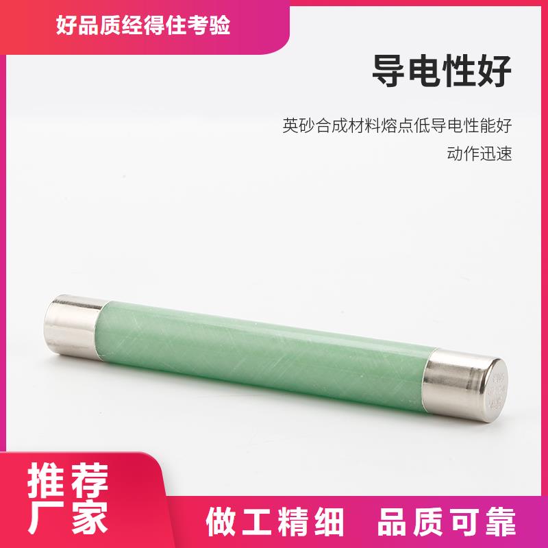 氧化锌避雷器批发-视频-湖南省郴州市樊高氧化锌避雷器批发可服务区域桂东|桂阳|岳阳|永州|常德|益阳|湘西|衡阳|邵阳等