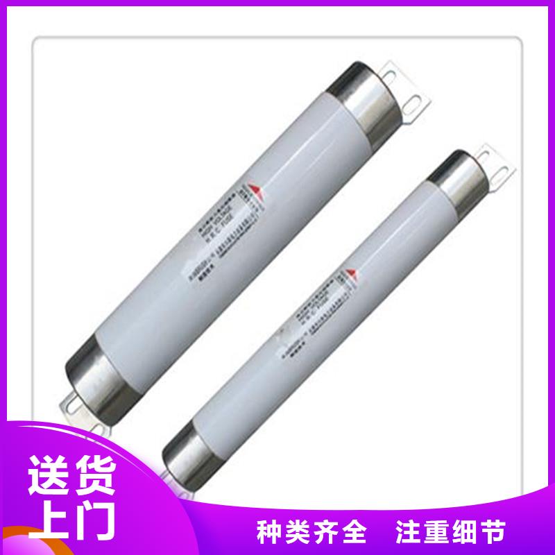 氧化锌避雷器批发-视频-湖南省郴州市樊高氧化锌避雷器批发可服务区域桂东|桂阳|岳阳|永州|常德|益阳|湘西|衡阳|邵阳等