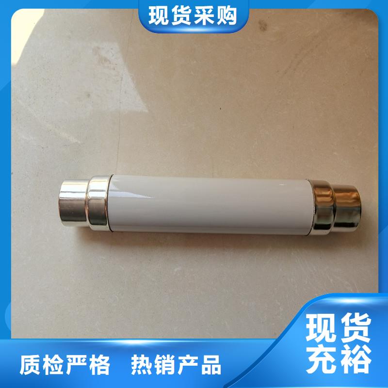 限流熔断器穿墙套管专注生产N年