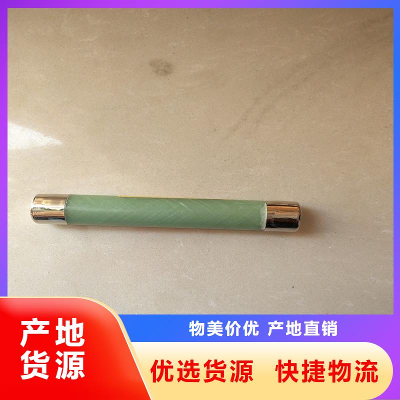 氧化锌避雷器批发-视频-湖南省郴州市樊高氧化锌避雷器批发可服务区域桂东|桂阳|岳阳|永州|常德|益阳|湘西|衡阳|邵阳等