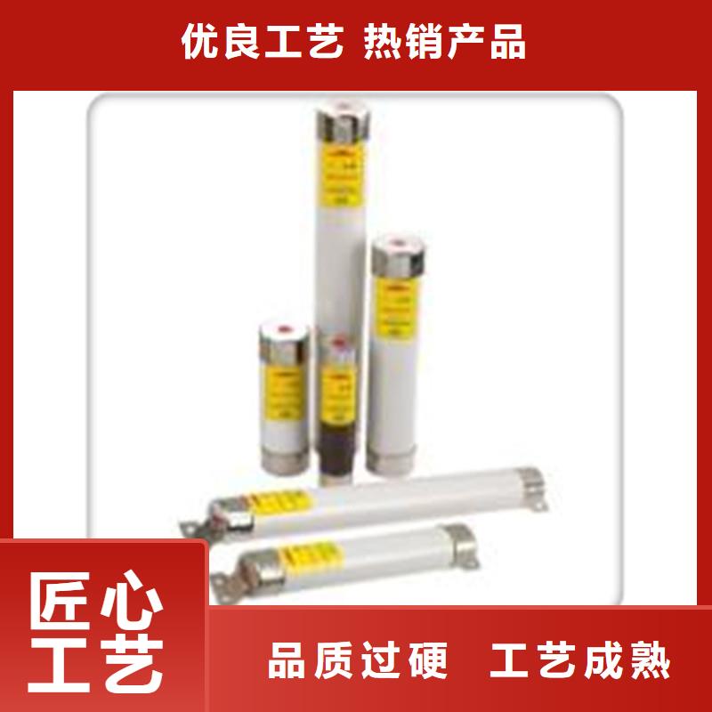 氧化锌避雷器批发-视频-氧化锌避雷器批发-江苏省无锡市同城厂家-锡山|宜兴|苏州|扬州|连云港|南通