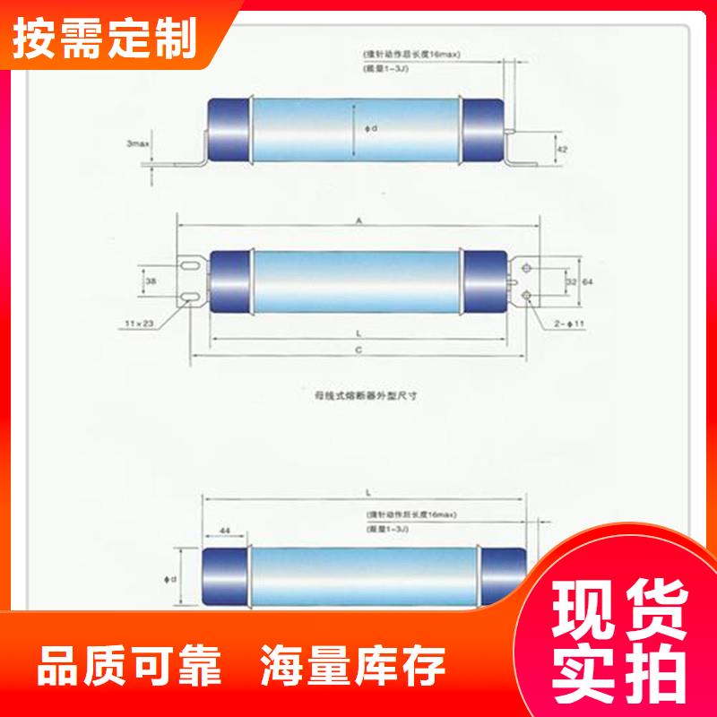 限流熔断器-穿墙套管生产厂家价格实在