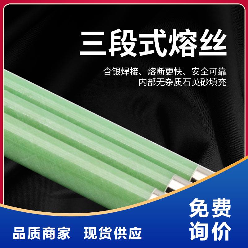 氧化锌避雷器批发-视频-湖南省郴州市樊高氧化锌避雷器批发可服务区域桂东|桂阳|岳阳|永州|常德|益阳|湘西|衡阳|邵阳等