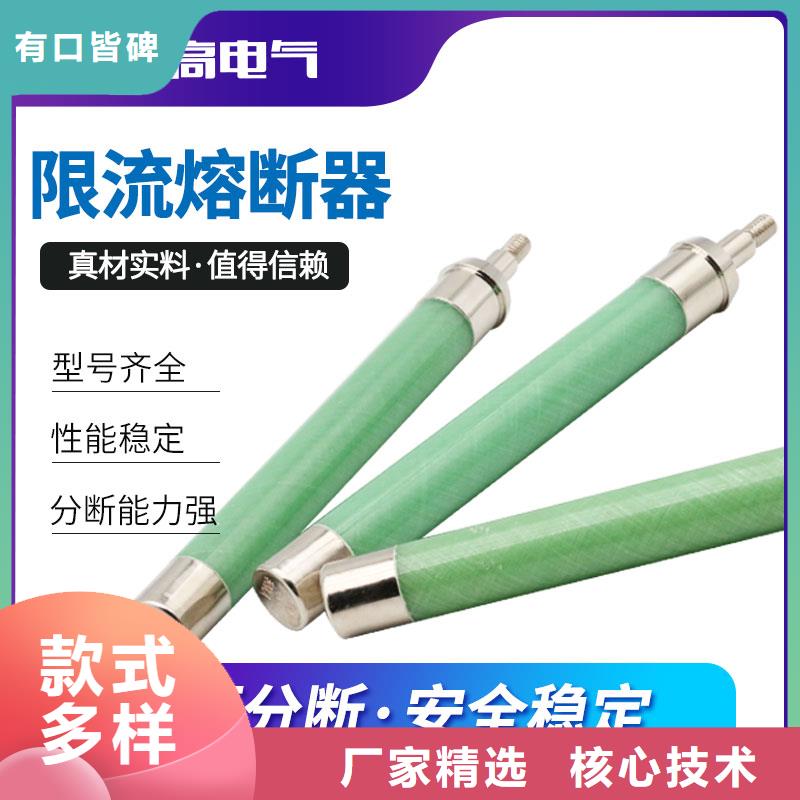 氧化锌避雷器批发-视频-氧化锌避雷器批发-江苏省无锡市同城厂家-锡山|宜兴|苏州|扬州|连云港|南通