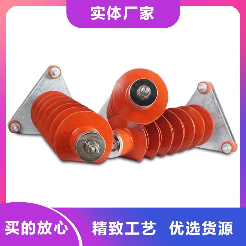 保障产品质量 计数器,【真空断路器】质量牢靠_樊高电气有限公司销售部