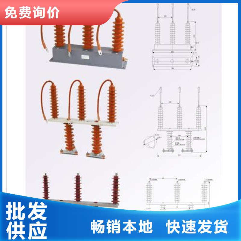 计数器真空断路器批发买的放心安兴用的舒心