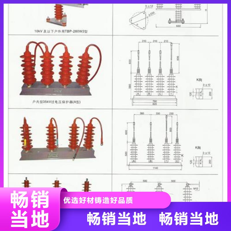 【计数器】高低压电器厂就近发货