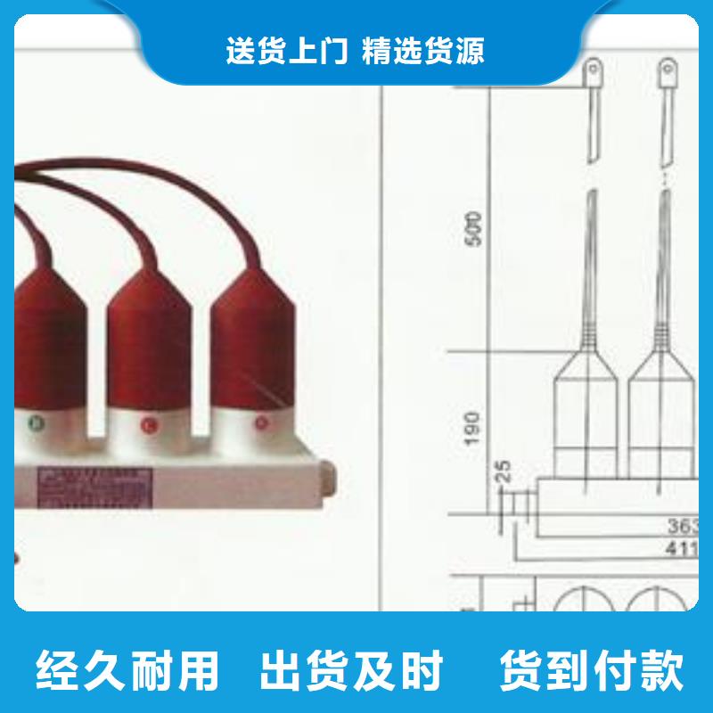 计数器电缆附件打造好品质