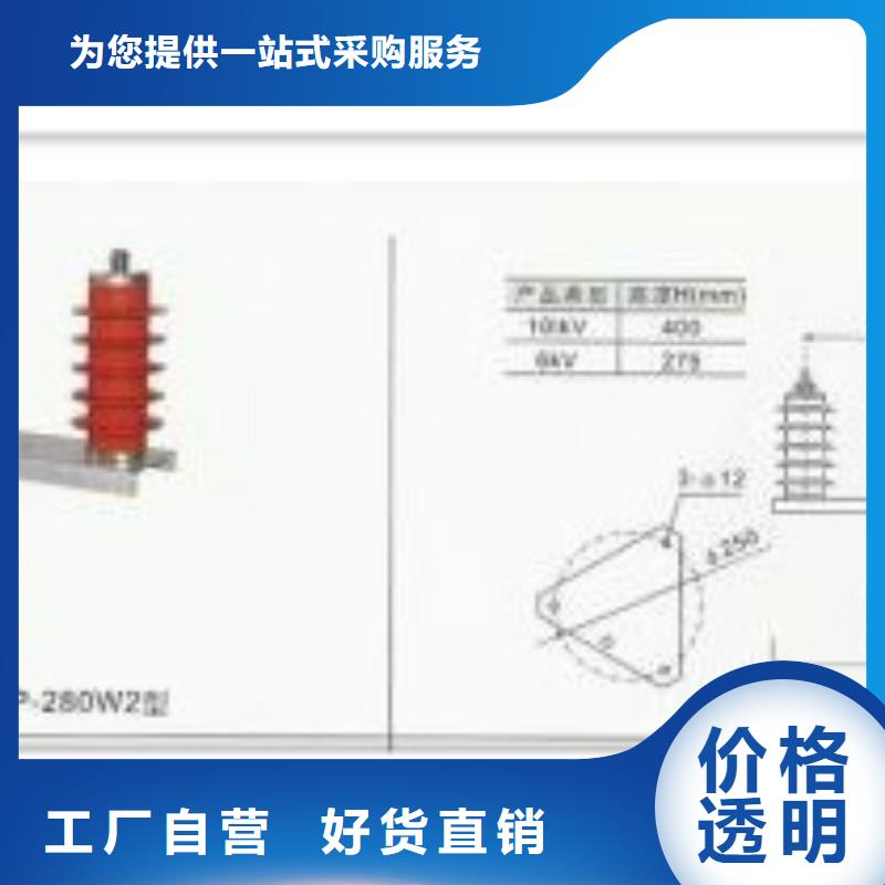 计数器真空断路器批发买的放心安兴用的舒心