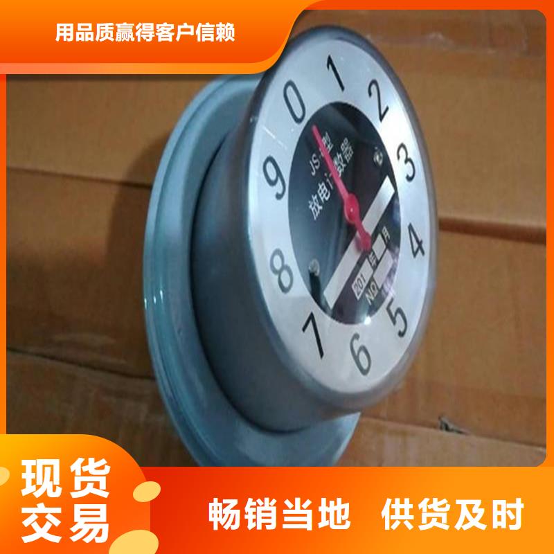 氧化锌避雷器批发-视频-北海市氧化锌避雷器批发-【此地】可服务区域合浦|海城|百色|玉林|来宾|河池|贺州|钦州|梧州
