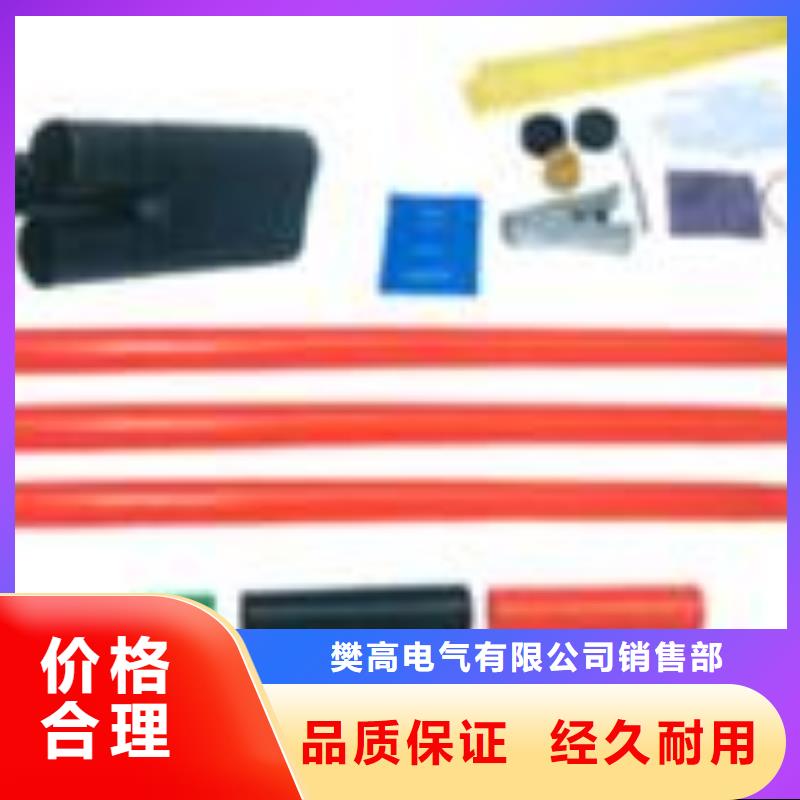 氧化锌避雷器批发-视频-西双版纳市氧化锌避雷器批发-樊高电气销售部(西双版纳市分公司)服务区域勐腊|景洪|迪庆|丽江|玉溪|德宏|楚雄|曲靖