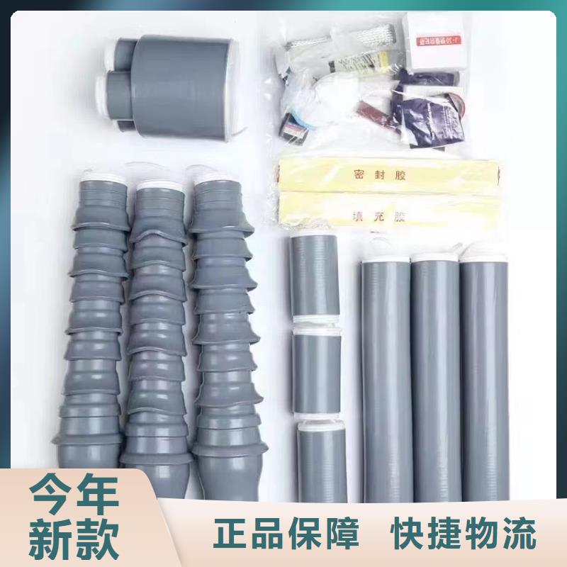 氧化锌避雷器批发-视频-西双版纳市氧化锌避雷器批发-樊高电气销售部(西双版纳市分公司)服务区域勐腊|景洪|迪庆|丽江|玉溪|德宏|楚雄|曲靖