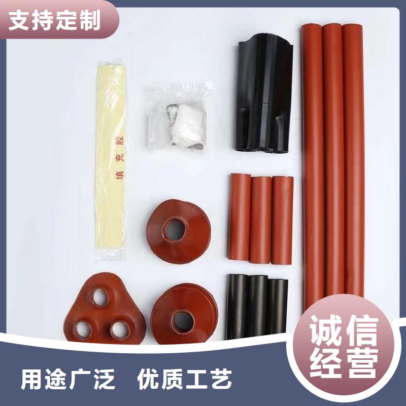 樊高实力工厂电缆附件固定金具一致好评产品、实力见证-《本地》品牌