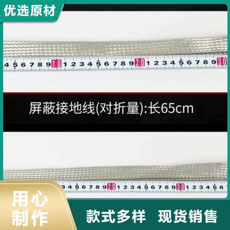 快捷物流【电缆附件】_固定金具客户信赖的厂家-附近免费安装_客户案例