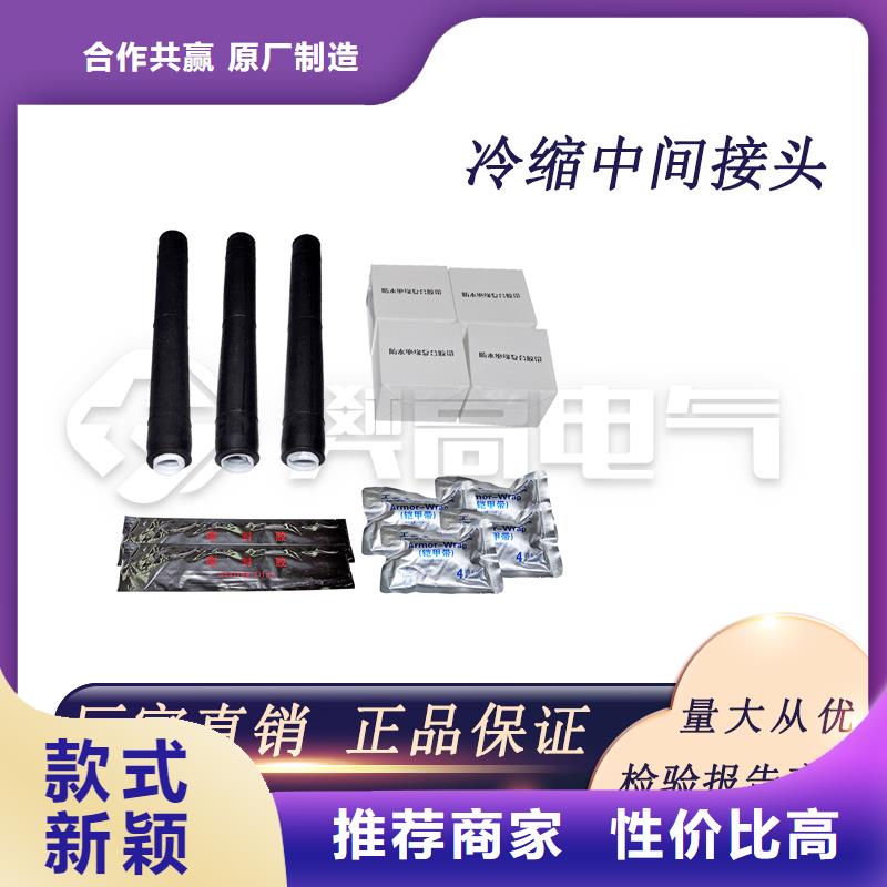 氧化锌避雷器批发-视频-西双版纳市氧化锌避雷器批发-樊高电气销售部(西双版纳市分公司)服务区域勐腊|景洪|迪庆|丽江|玉溪|德宏|楚雄|曲靖