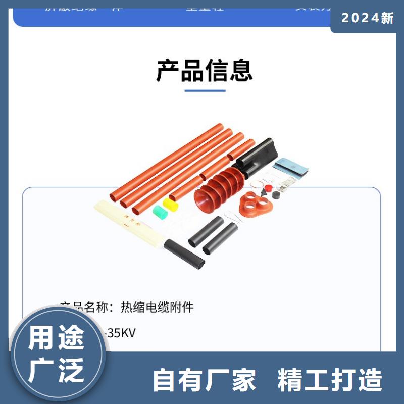 氧化锌避雷器批发-视频-嘉兴市氧化锌避雷器批发-浙江省嘉兴市海宁|嘉善|金华|台州|舟山|杭州|温州|宁波【此地】厂家